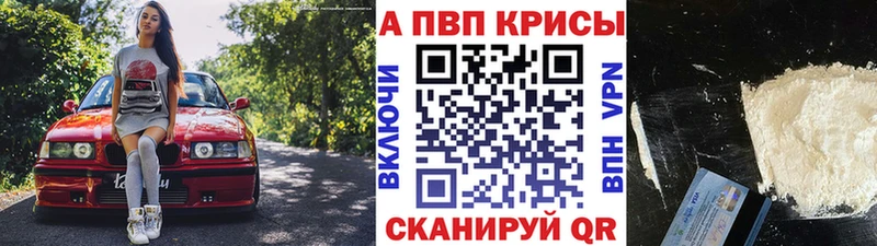 ссылка на мегу ONION  как найти закладки  Мостовской  А ПВП СК 