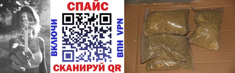 сайты даркнета Telegram  Мостовской  БУТИРАТ Butirat 
