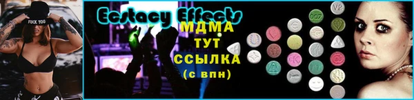 кокаин перу Алексеевка