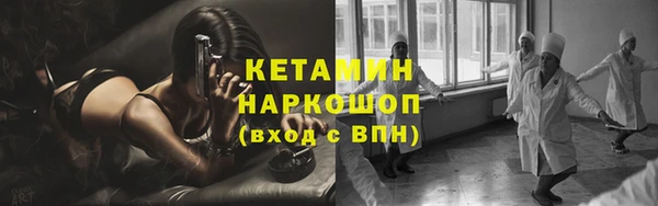 первитин Алексин
