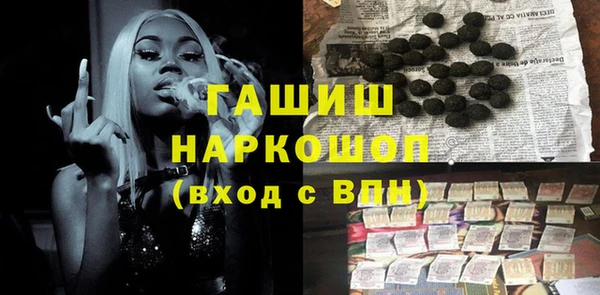 кокаин перу Алексеевка