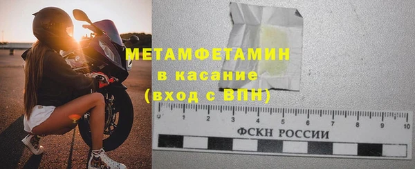 кокаин перу Алексеевка