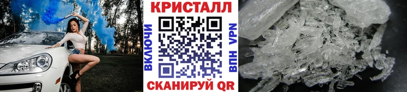 Первитин Декстрометамфетамин 99.9%  Мостовской 