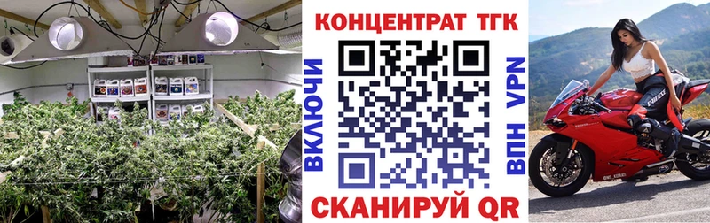 Дистиллят ТГК вейп  MEGA сайт  это формула  Мостовской 